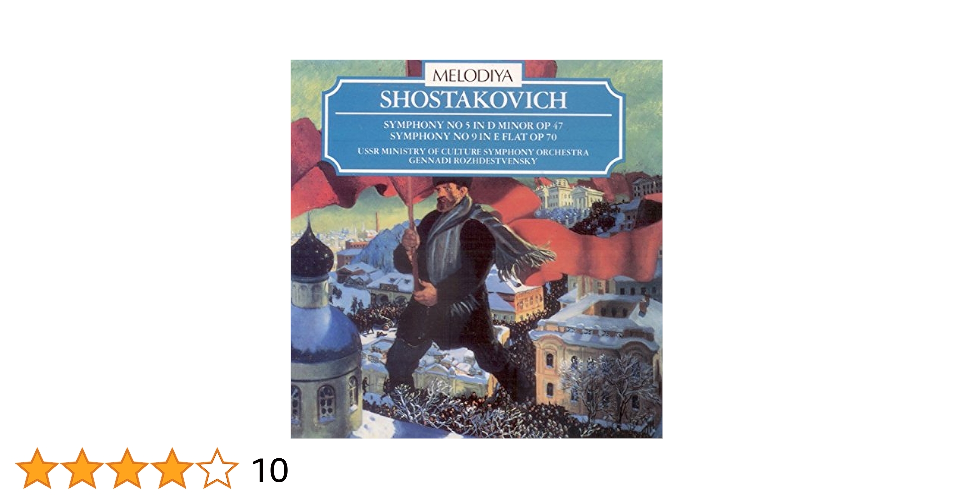 Shostakovich - Symphonies 5 & 9: Amazon.ca: Music